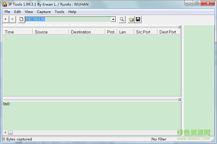 ip sniffer(IP�����������/ӵ��IP����ȫ������)����